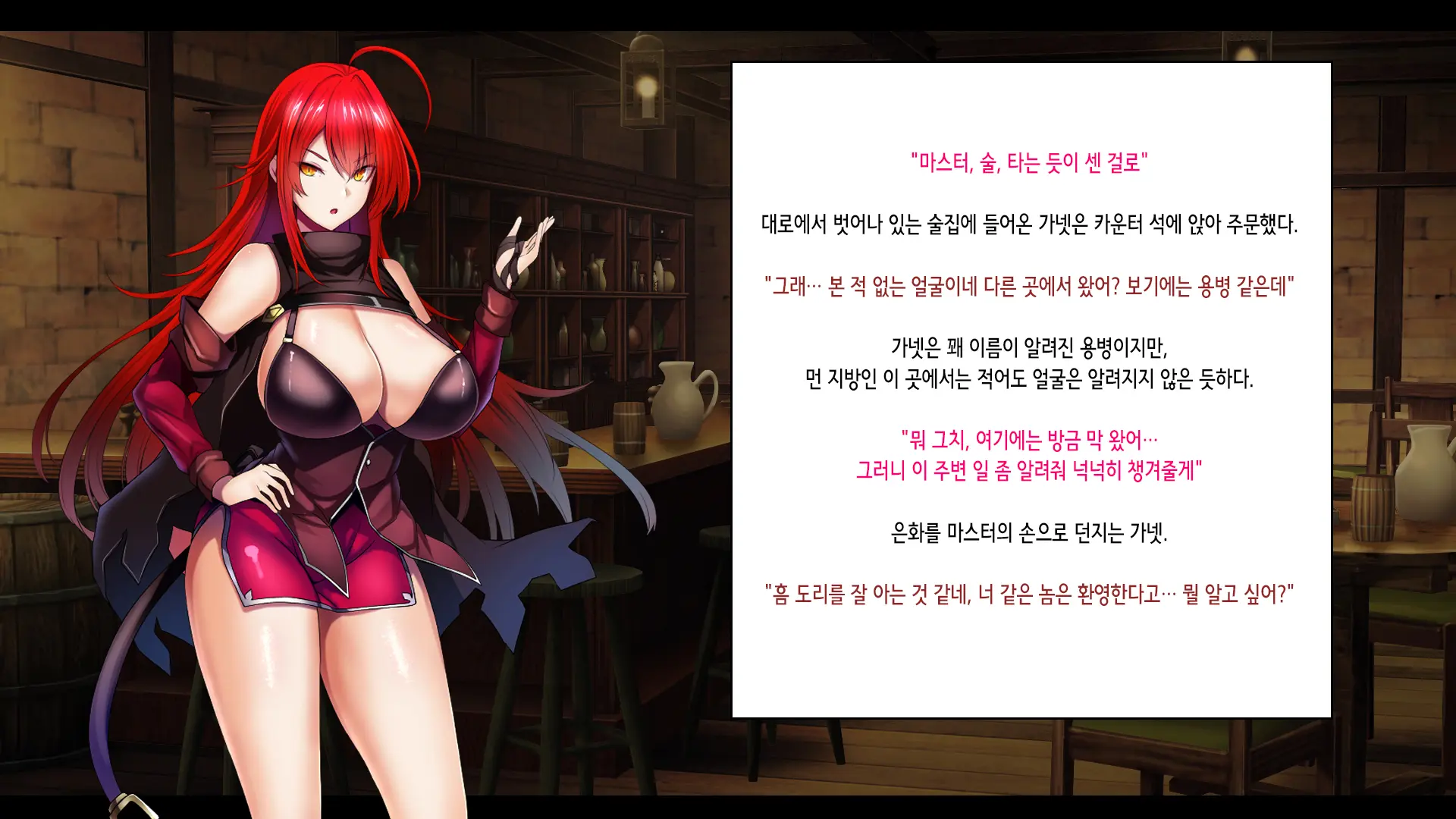 Senki Bad End -Enpatsu Kachiki Heroine Buzama Haiboku CG Shuu- | 전희 배드엔드 염발 드센 히로인 한심 패배 CG집